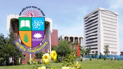 এবার প্রমোশন পেল জাতীয় বিশ্ববিদ্যালয়ের প্রথমবর্ষের শিক্ষার্থীরা
